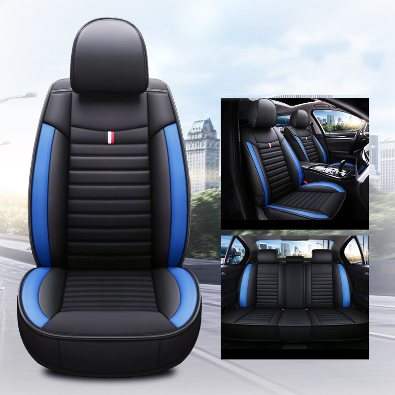 Interior Car Seat Cover 